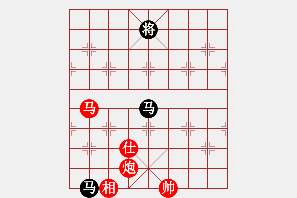 象棋棋譜圖片：畫夢柳影(無上)-勝-ttmmzz(9段) - 步數(shù)：270 