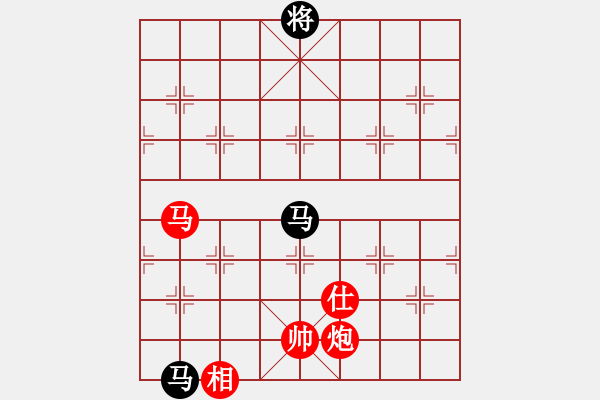 象棋棋譜圖片：畫夢柳影(無上)-勝-ttmmzz(9段) - 步數(shù)：280 