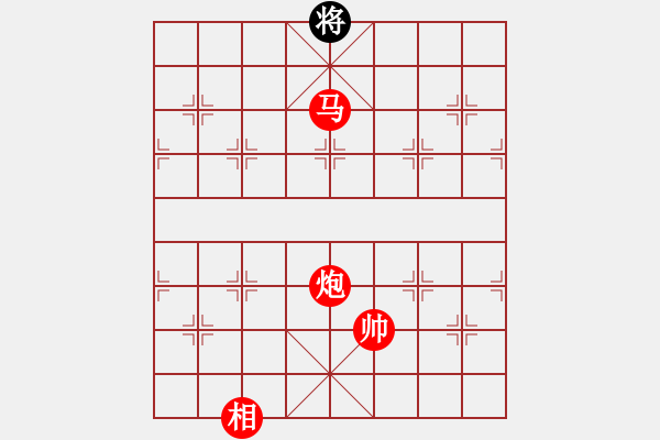 象棋棋譜圖片：畫夢柳影(無上)-勝-ttmmzz(9段) - 步數(shù)：295 