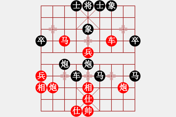 象棋棋譜圖片：畫夢柳影(無上)-勝-ttmmzz(9段) - 步數(shù)：50 