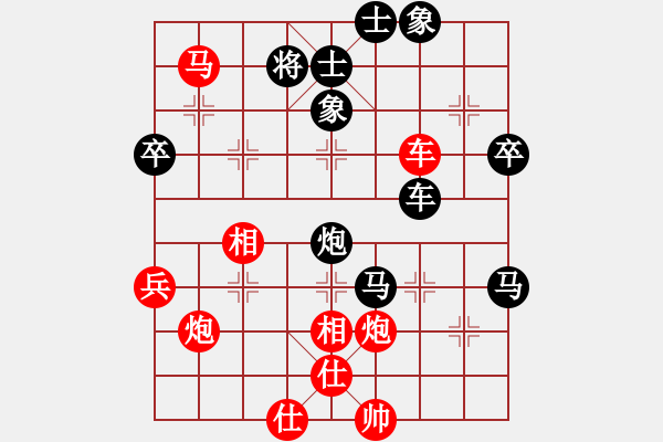 象棋棋譜圖片：畫夢柳影(無上)-勝-ttmmzz(9段) - 步數(shù)：60 