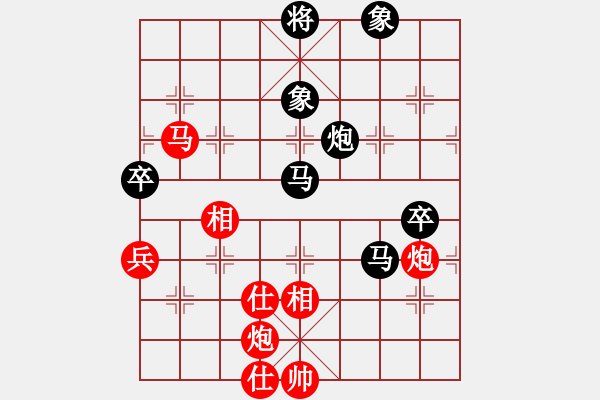 象棋棋譜圖片：畫夢柳影(無上)-勝-ttmmzz(9段) - 步數(shù)：90 