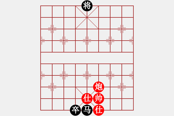 象棋棋譜圖片：軟件都無語的死棋 - 步數(shù)：0 