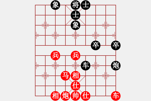 象棋棋譜圖片：男子組第八輪長(zhǎng)壽區(qū)汪立紅先勝渝北區(qū)童欣 - 步數(shù)：60 