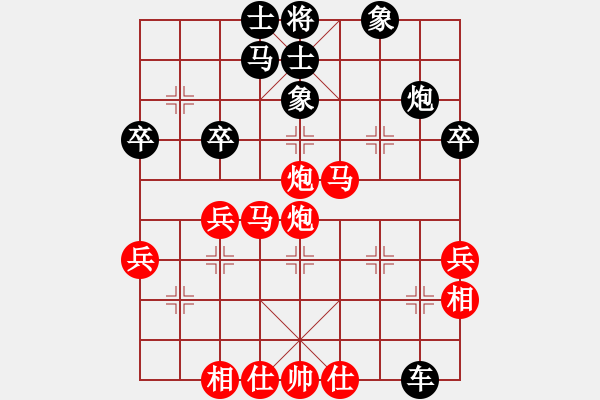 象棋棋譜圖片：2018安徽首屆紫蓬山杯侯文博先勝盧克增7 - 步數(shù)：40 