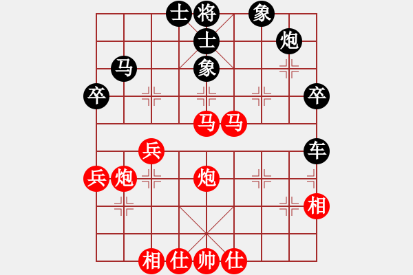 象棋棋譜圖片：2018安徽首屆紫蓬山杯侯文博先勝盧克增7 - 步數(shù)：50 