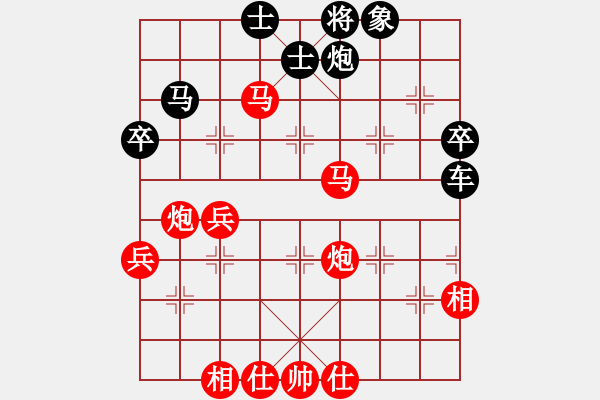 象棋棋譜圖片：2018安徽首屆紫蓬山杯侯文博先勝盧克增7 - 步數(shù)：60 