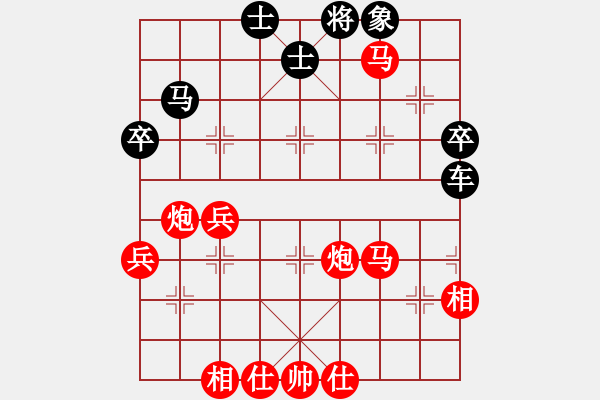 象棋棋譜圖片：2018安徽首屆紫蓬山杯侯文博先勝盧克增7 - 步數(shù)：70 