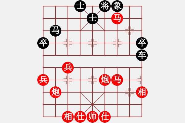 象棋棋譜圖片：2018安徽首屆紫蓬山杯侯文博先勝盧克增7 - 步數(shù)：71 