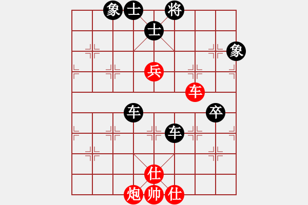 象棋棋譜圖片：太湖戰(zhàn)神六(5f)-負(fù)-象聯(lián)二號(4f) - 步數(shù)：100 