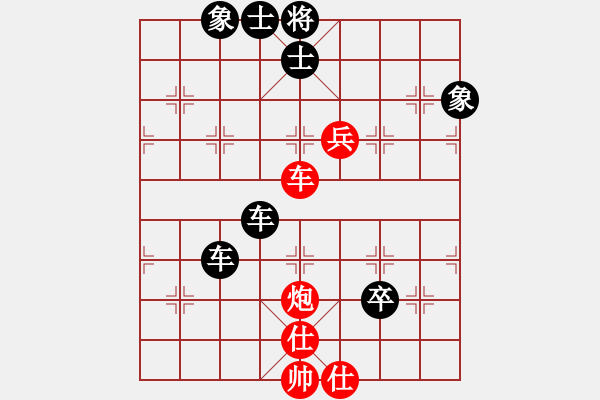 象棋棋譜圖片：太湖戰(zhàn)神六(5f)-負(fù)-象聯(lián)二號(4f) - 步數(shù)：110 