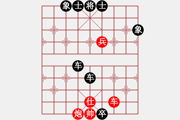 象棋棋譜圖片：太湖戰(zhàn)神六(5f)-負(fù)-象聯(lián)二號(4f) - 步數(shù)：120 