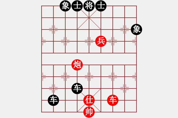 象棋棋譜圖片：太湖戰(zhàn)神六(5f)-負(fù)-象聯(lián)二號(4f) - 步數(shù)：128 