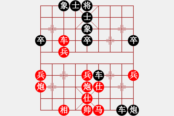 象棋棋譜圖片：太湖戰(zhàn)神六(5f)-負(fù)-象聯(lián)二號(4f) - 步數(shù)：60 