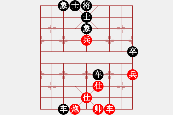 象棋棋譜圖片：太湖戰(zhàn)神六(5f)-負(fù)-象聯(lián)二號(4f) - 步數(shù)：80 