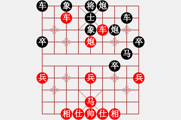 象棋棋谱图片：张荣辉 先负 袁福来 - 步数：50 