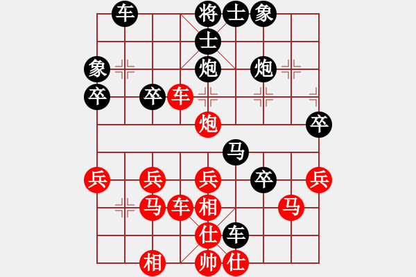 象棋棋譜圖片：轉(zhuǎn)張和平10馬三退五 - 步數(shù)：35 