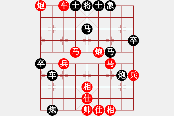 象棋棋譜圖片：黃學(xué)謙 先勝 張澤海 - 步數(shù)：60 