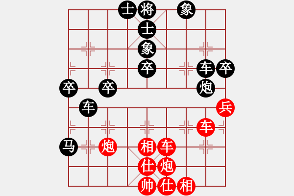 象棋棋譜圖片：旋風(fēng)V7.0后勝旋風(fēng)V5.0（屏風(fēng)馬轉(zhuǎn)列炮應(yīng)五六炮） - 步數(shù)：60 