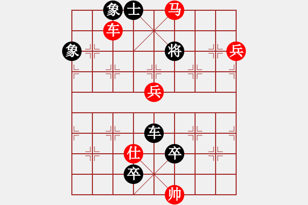 象棋棋譜圖片：象棋愛好者挑戰(zhàn)亞艾元小棋士 2023-06-27 - 步數(shù)：10 