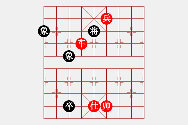 象棋棋譜圖片：象棋愛好者挑戰(zhàn)亞艾元小棋士 2023-06-27 - 步數(shù)：100 