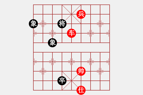 象棋棋譜圖片：象棋愛好者挑戰(zhàn)亞艾元小棋士 2023-06-27 - 步數(shù)：105 