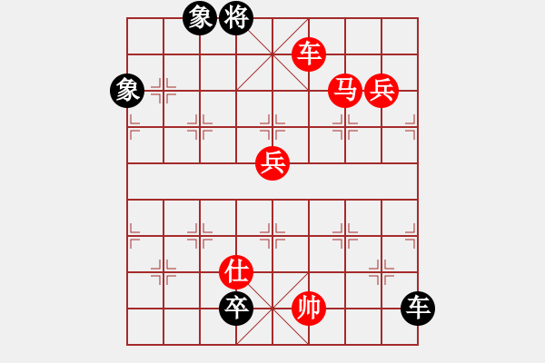 象棋棋譜圖片：象棋愛好者挑戰(zhàn)亞艾元小棋士 2023-06-27 - 步數(shù)：40 