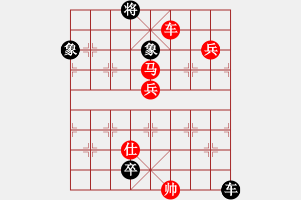 象棋棋譜圖片：象棋愛好者挑戰(zhàn)亞艾元小棋士 2023-06-27 - 步數(shù)：60 