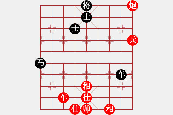 象棋棋譜圖片：棋局-4a C85A - 步數(shù)：10 