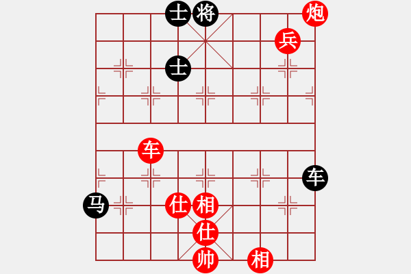 象棋棋譜圖片：棋局-4a C85A - 步數(shù)：30 