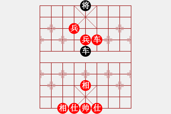 象棋棋譜圖片：hksar(9星)-勝-qiyiyang(9星) - 步數(shù)：100 