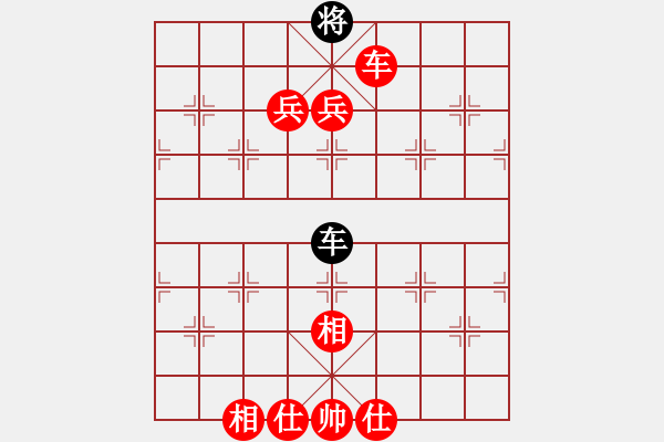 象棋棋譜圖片：hksar(9星)-勝-qiyiyang(9星) - 步數(shù)：103 