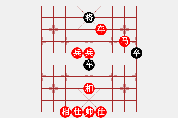 象棋棋譜圖片：hksar(9星)-勝-qiyiyang(9星) - 步數(shù)：90 