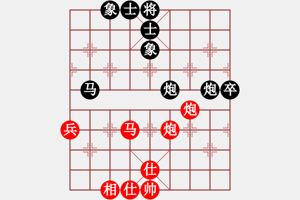 象棋棋譜圖片：拙誠(chéng)居士(日帥)-和-屋頂?shù)脑?8段) - 步數(shù)：110 