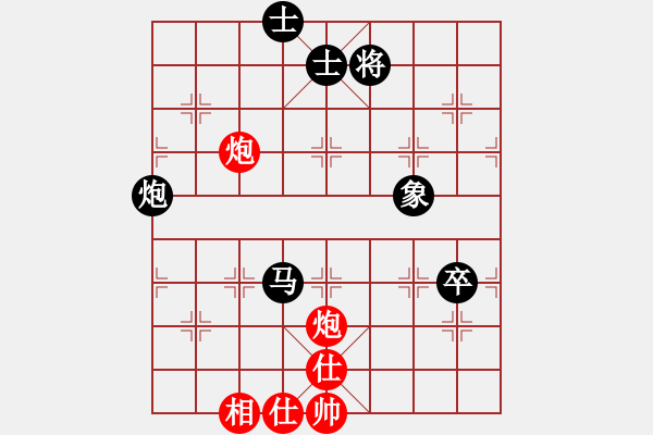 象棋棋譜圖片：拙誠(chéng)居士(日帥)-和-屋頂?shù)脑?8段) - 步數(shù)：140 