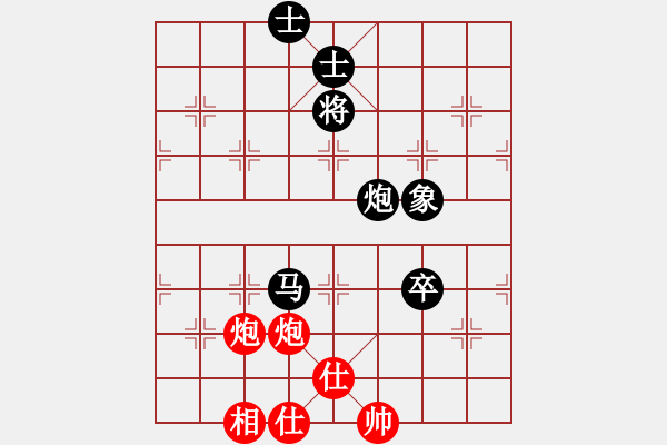 象棋棋譜圖片：拙誠(chéng)居士(日帥)-和-屋頂?shù)脑?8段) - 步數(shù)：150 