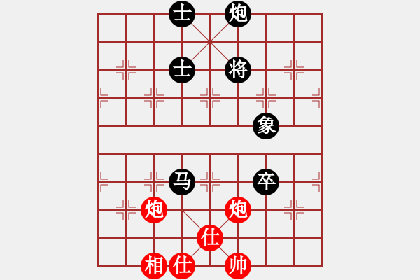 象棋棋譜圖片：拙誠(chéng)居士(日帥)-和-屋頂?shù)脑?8段) - 步數(shù)：160 