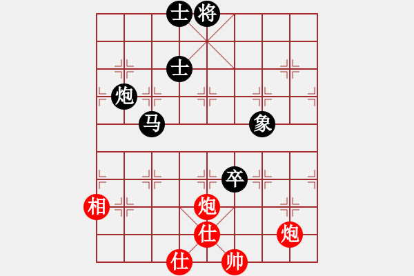 象棋棋譜圖片：拙誠(chéng)居士(日帥)-和-屋頂?shù)脑?8段) - 步數(shù)：180 