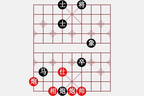 象棋棋譜圖片：拙誠(chéng)居士(日帥)-和-屋頂?shù)脑?8段) - 步數(shù)：200 