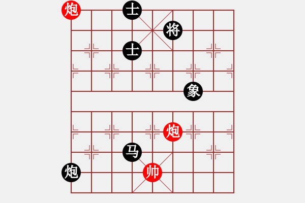 象棋棋譜圖片：拙誠(chéng)居士(日帥)-和-屋頂?shù)脑?8段) - 步數(shù)：210 