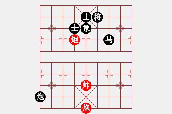 象棋棋譜圖片：拙誠(chéng)居士(日帥)-和-屋頂?shù)脑?8段) - 步數(shù)：220 