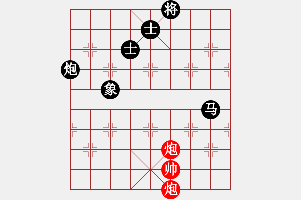 象棋棋譜圖片：拙誠(chéng)居士(日帥)-和-屋頂?shù)脑?8段) - 步數(shù)：230 