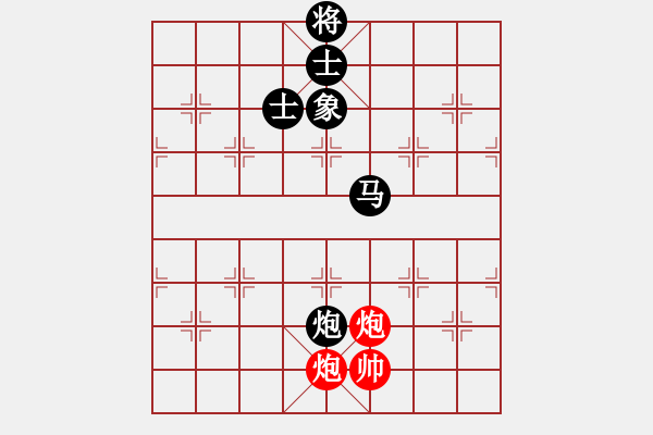 象棋棋譜圖片：拙誠(chéng)居士(日帥)-和-屋頂?shù)脑?8段) - 步數(shù)：240 