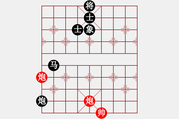 象棋棋譜圖片：拙誠(chéng)居士(日帥)-和-屋頂?shù)脑?8段) - 步數(shù)：250 