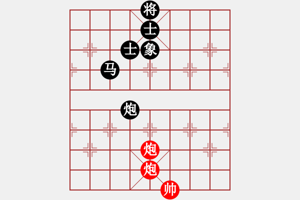 象棋棋譜圖片：拙誠(chéng)居士(日帥)-和-屋頂?shù)脑?8段) - 步數(shù)：260 