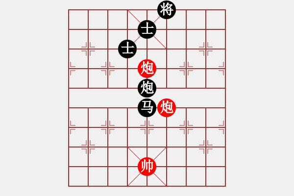 象棋棋譜圖片：拙誠(chéng)居士(日帥)-和-屋頂?shù)脑?8段) - 步數(shù)：280 