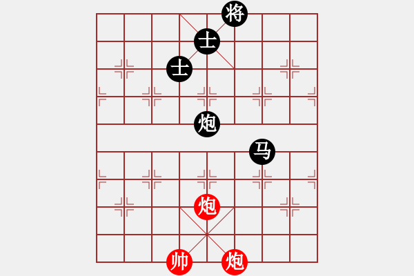 象棋棋譜圖片：拙誠(chéng)居士(日帥)-和-屋頂?shù)脑?8段) - 步數(shù)：297 