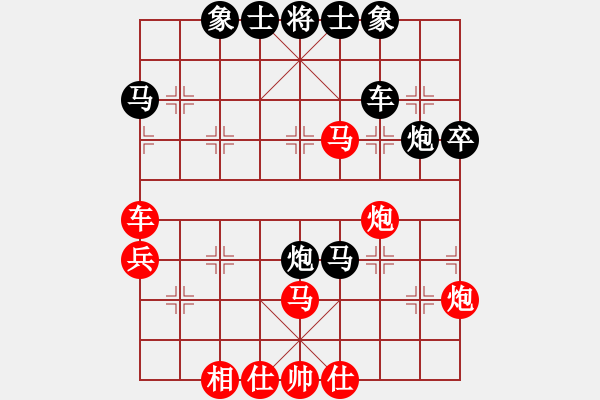 象棋棋譜圖片：拙誠(chéng)居士(日帥)-和-屋頂?shù)脑?8段) - 步數(shù)：70 