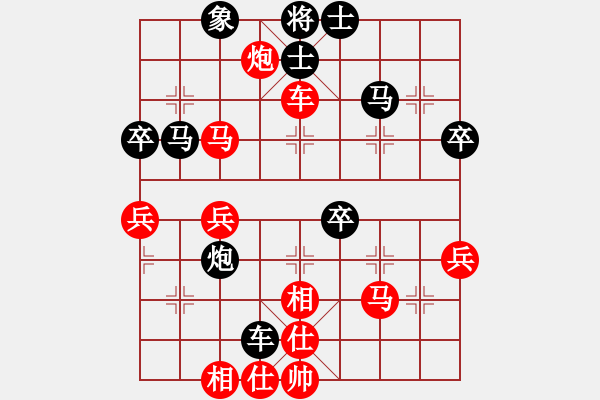 象棋棋谱图片：河南 颜成龙 和 吉林 刘龙 - 步数：60 