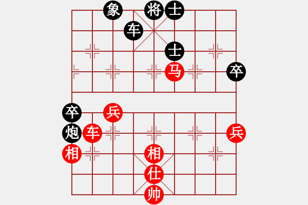 象棋棋谱图片：河南 颜成龙 和 吉林 刘龙 - 步数：80 